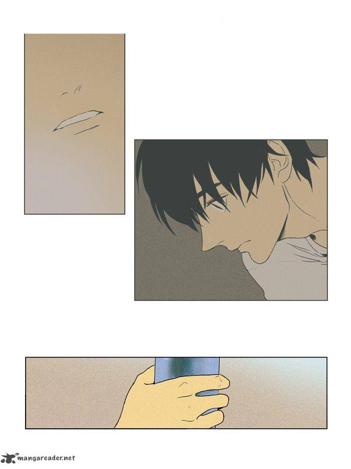 Cheese In The Trap 116 38