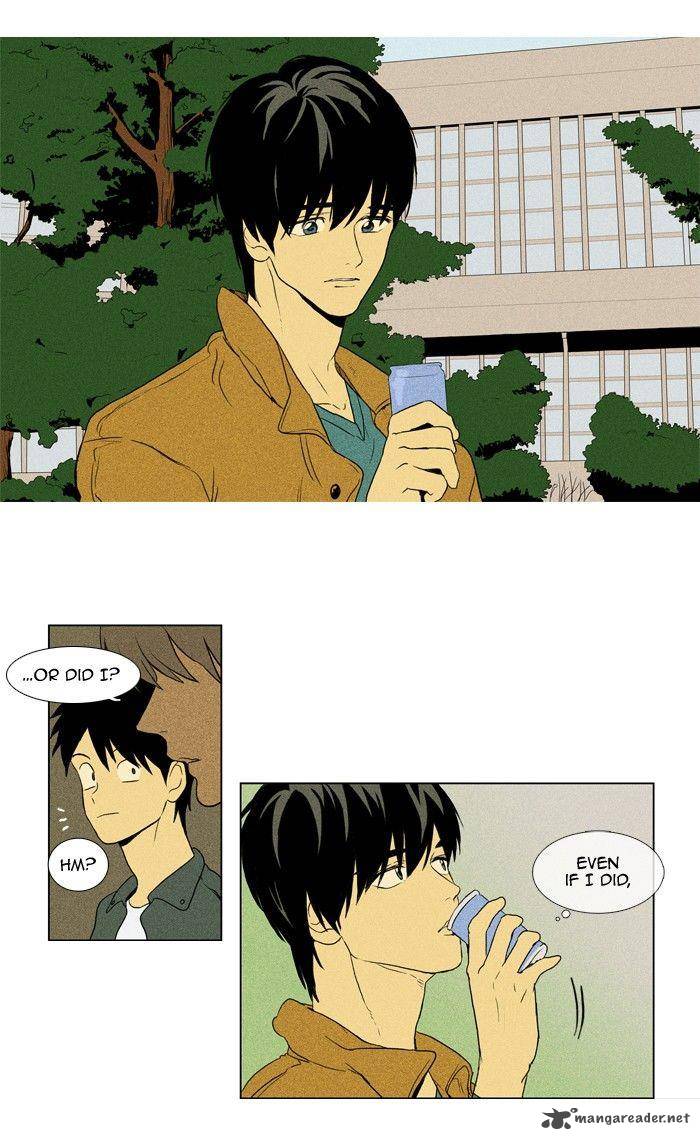 Cheese In The Trap 116 39