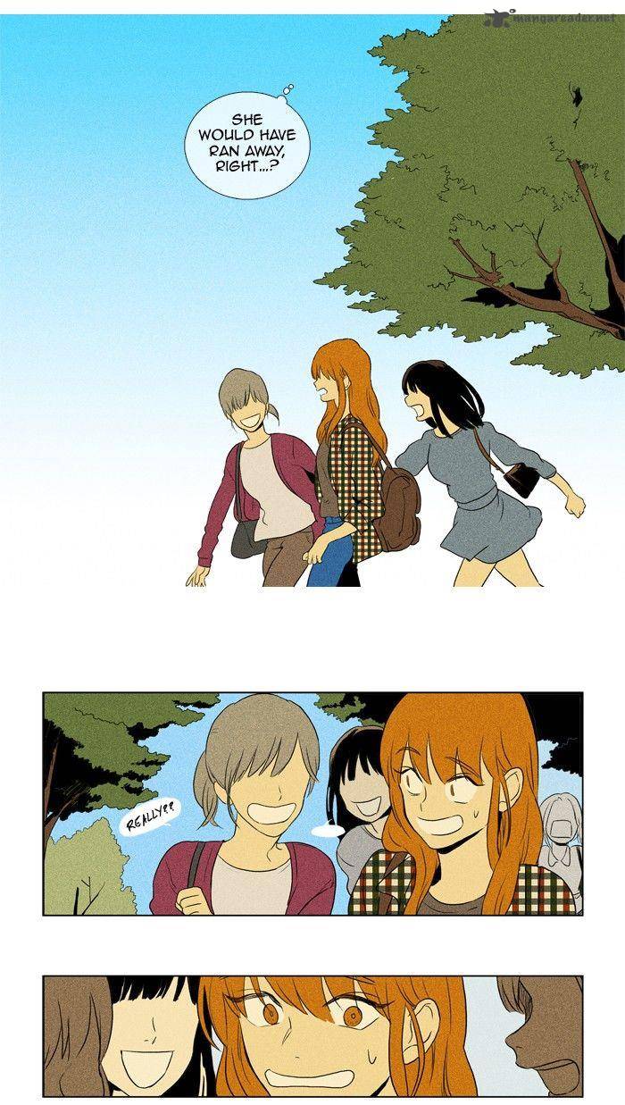Cheese In The Trap 116 40