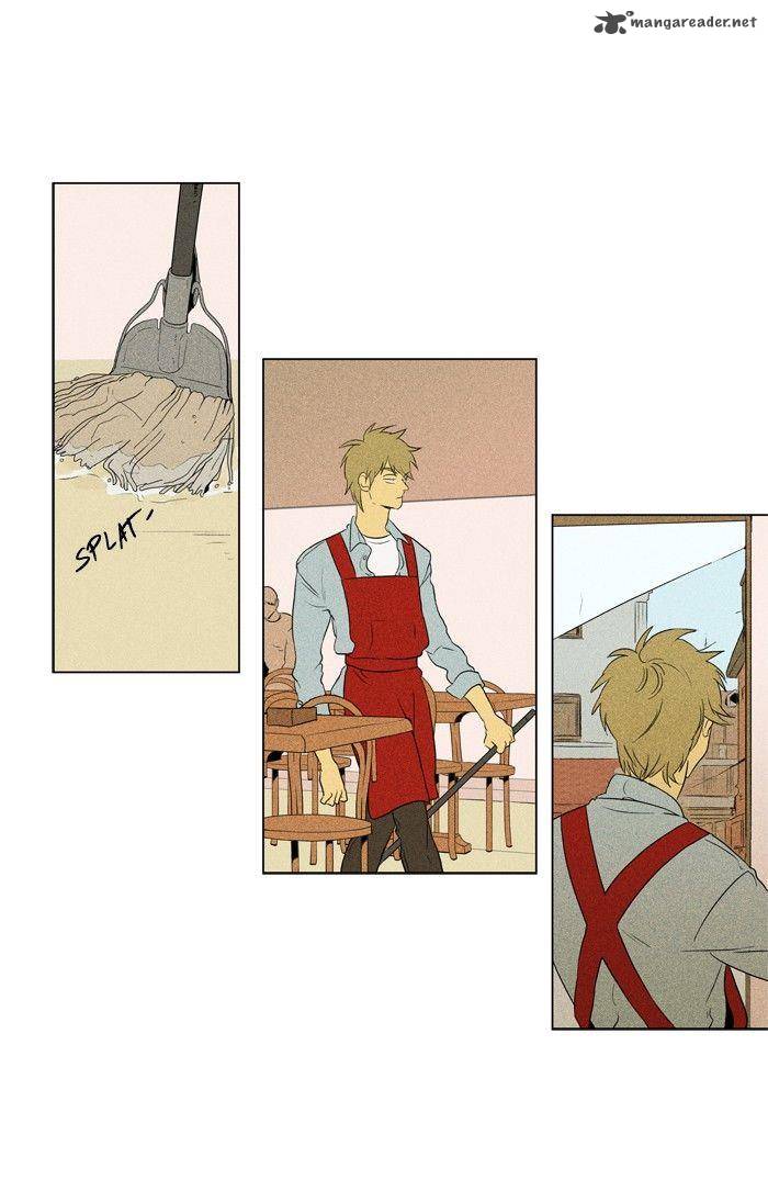 Cheese In The Trap 116 41