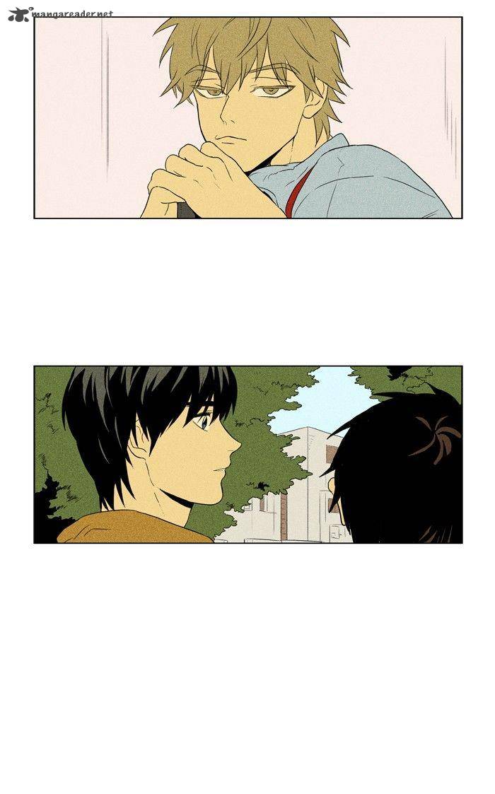 Cheese In The Trap 116 42