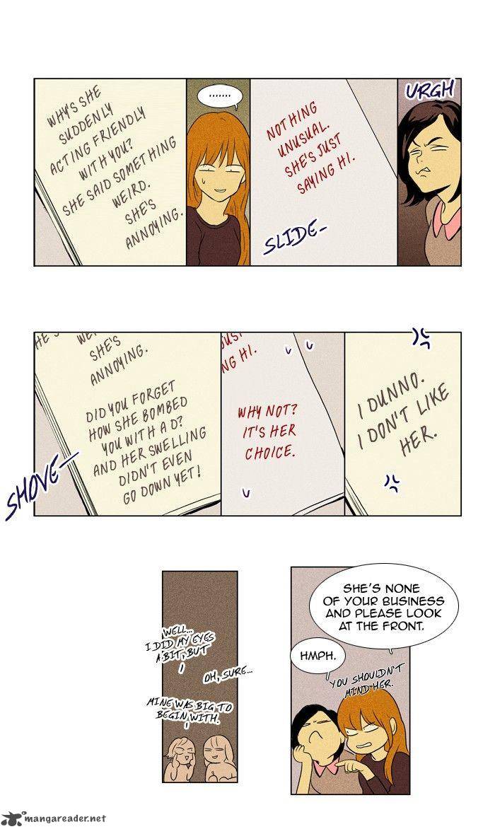 Cheese In The Trap 117 12