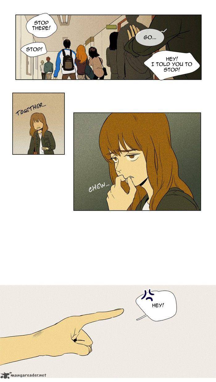 Cheese In The Trap 117 24
