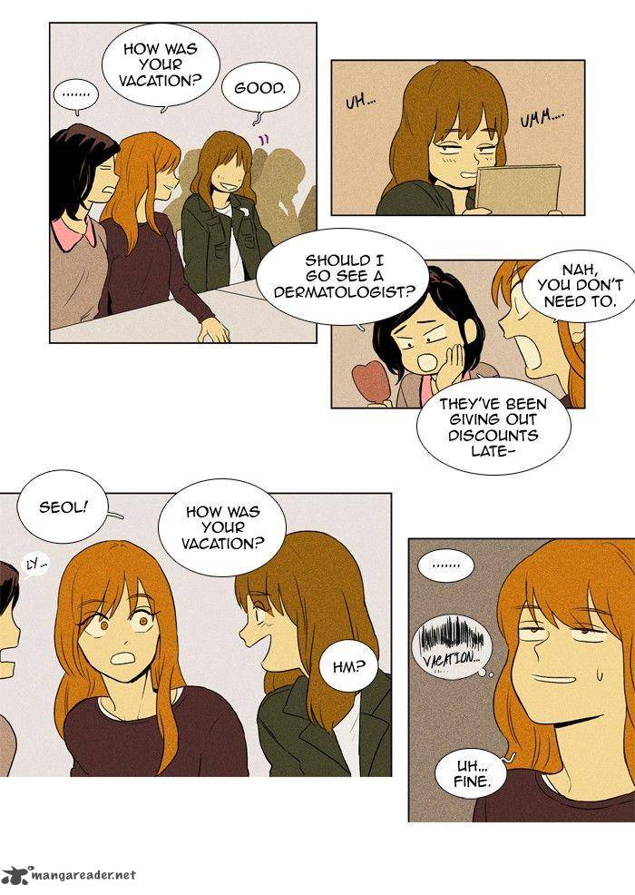 Cheese In The Trap 117 6