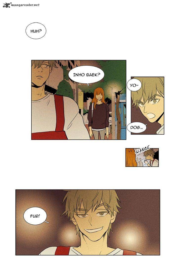 Cheese In The Trap 118 1