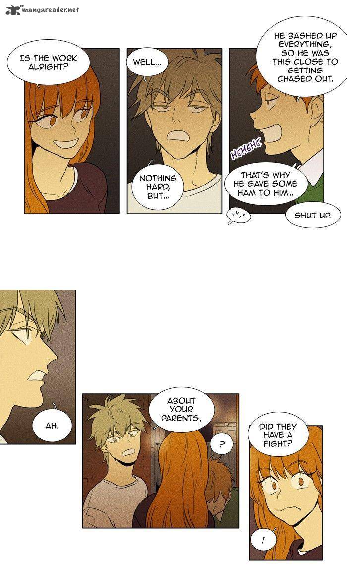 Cheese In The Trap 118 12