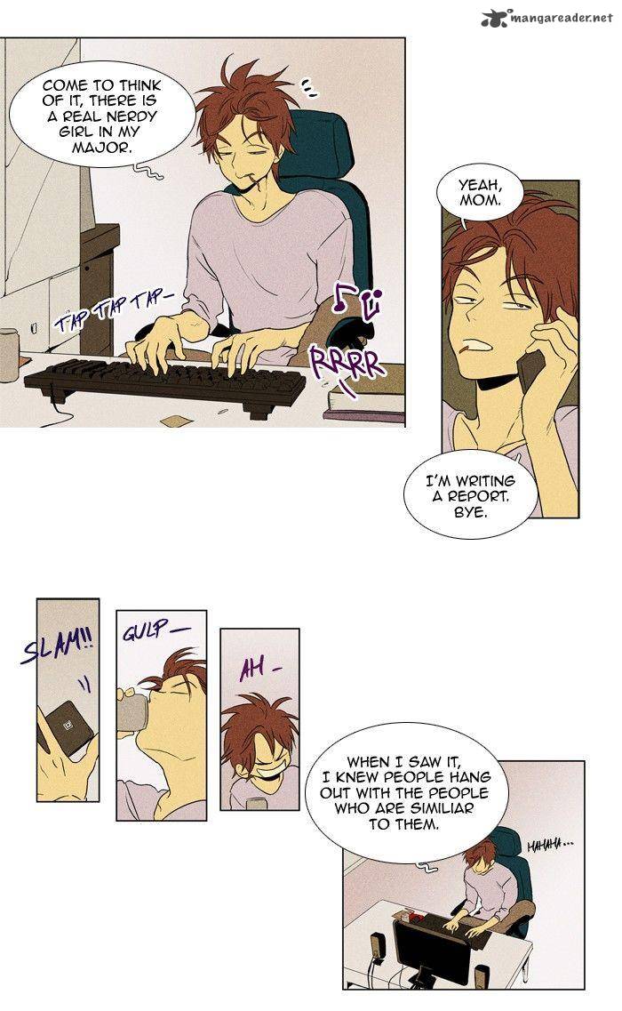 Cheese In The Trap 118 19