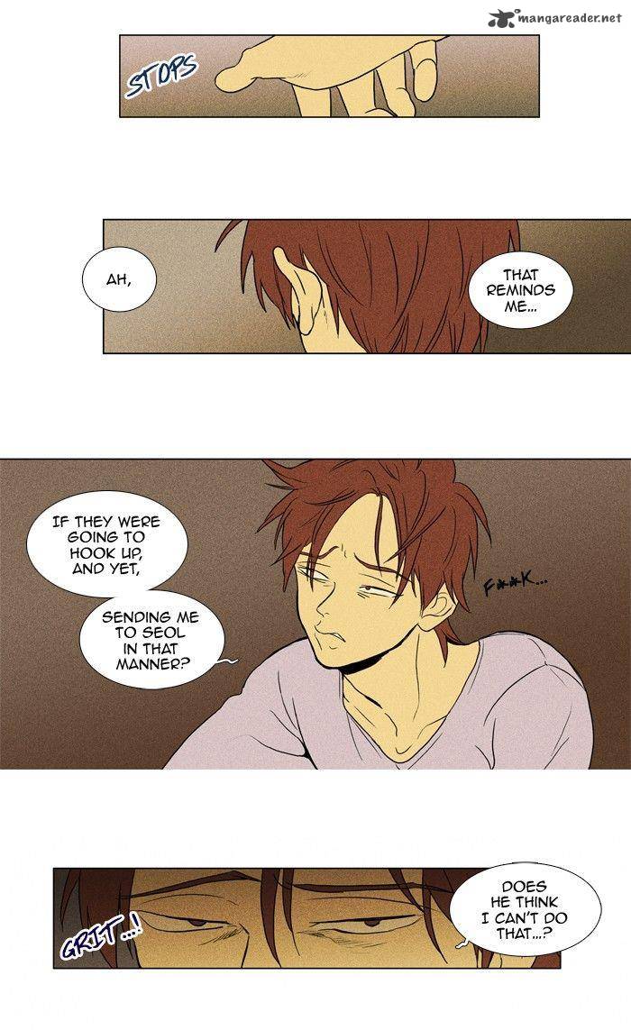 Cheese In The Trap 118 20