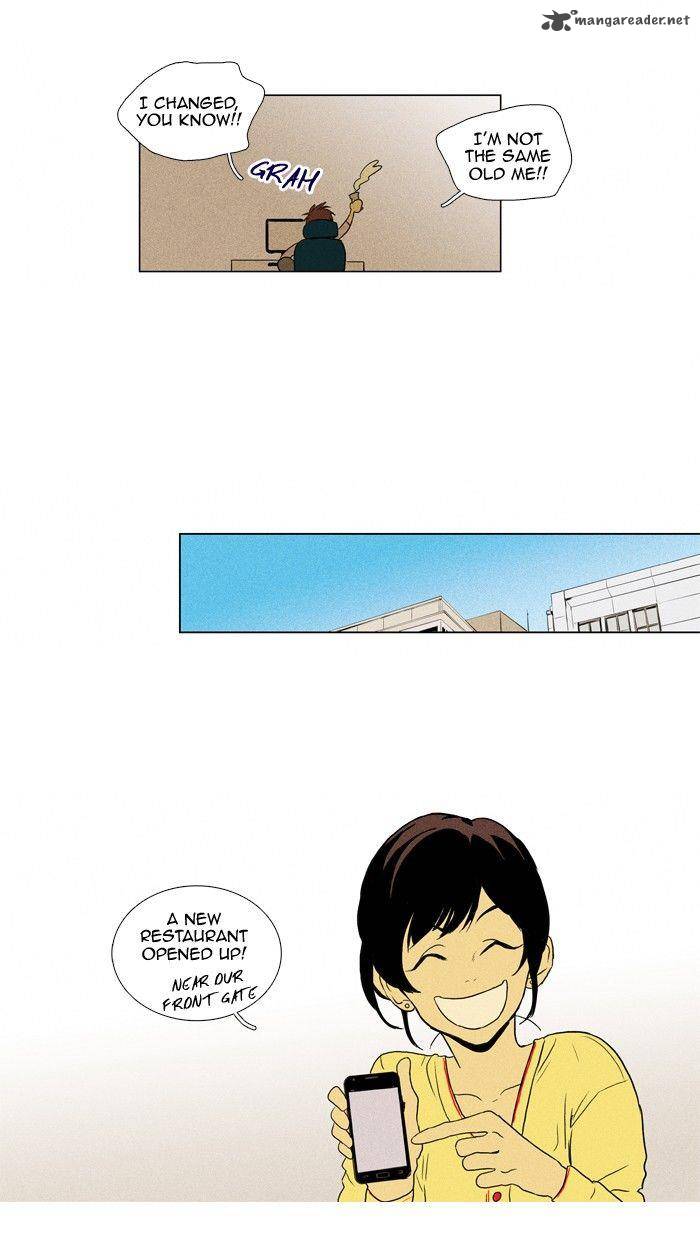 Cheese In The Trap 118 21