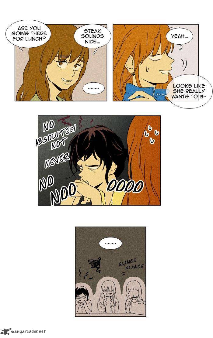 Cheese In The Trap 118 25