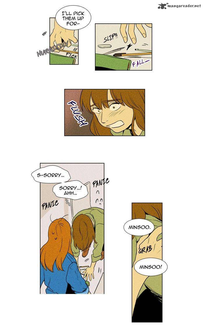 Cheese In The Trap 118 27