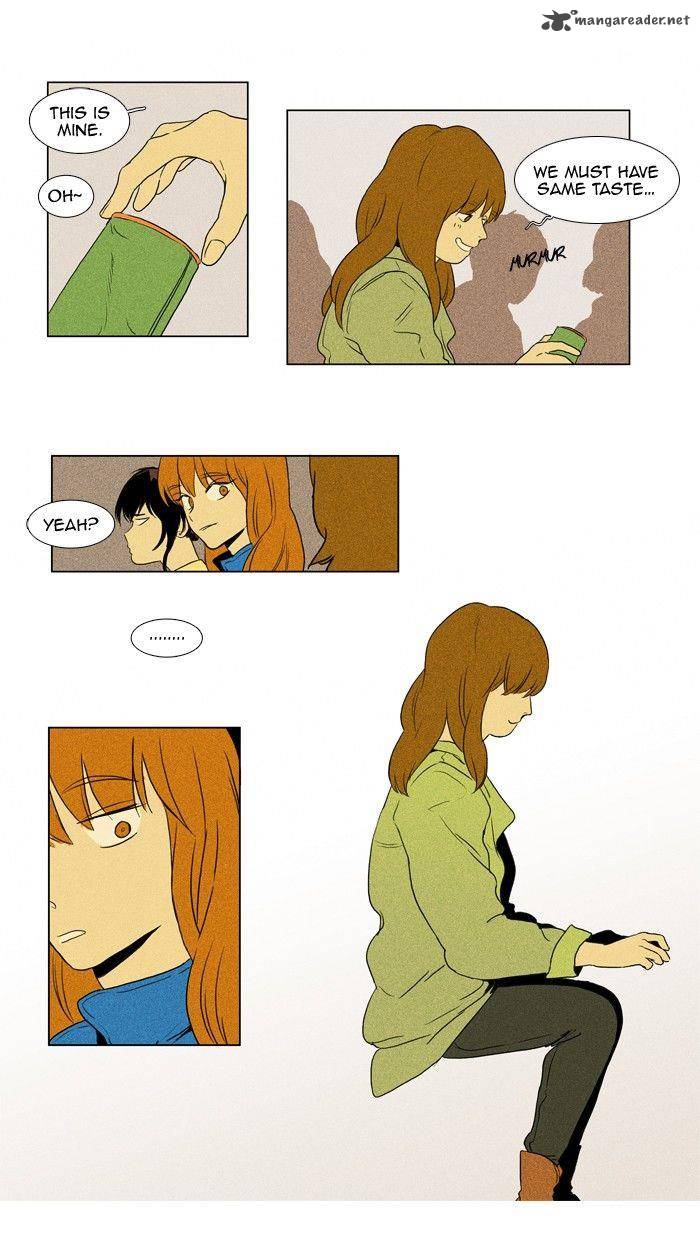 Cheese In The Trap 118 30