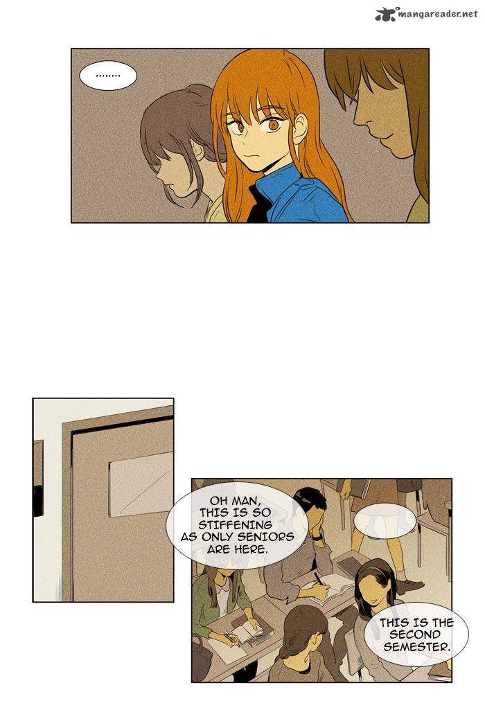 Cheese In The Trap 118 31