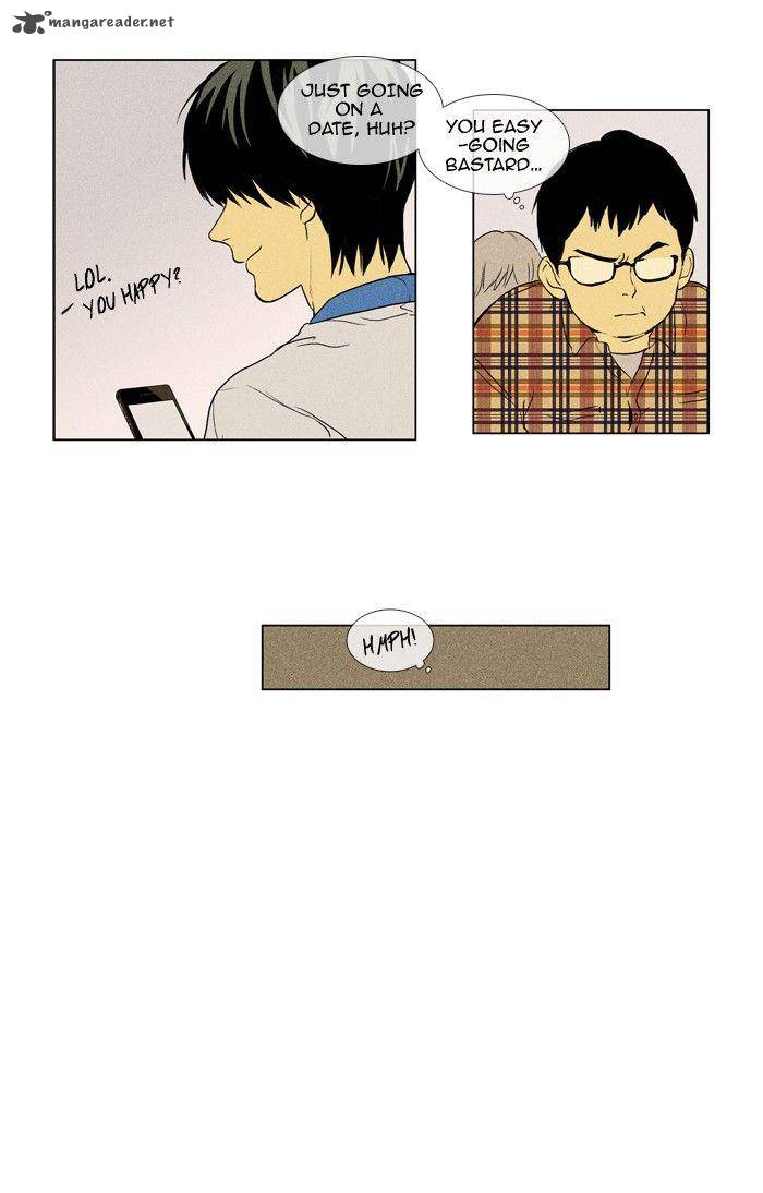 Cheese In The Trap 118 34