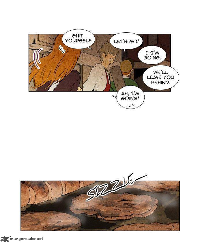 Cheese In The Trap 118 7