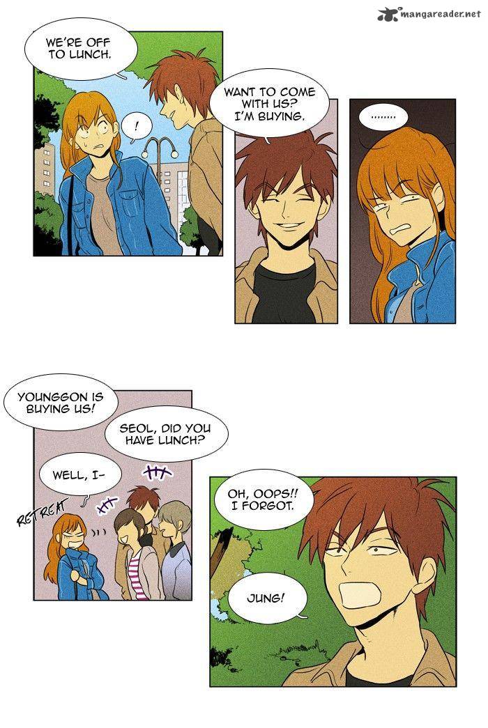 Cheese In The Trap 119 10