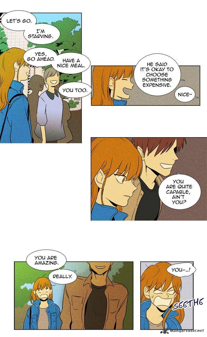 Cheese In The Trap 119 12