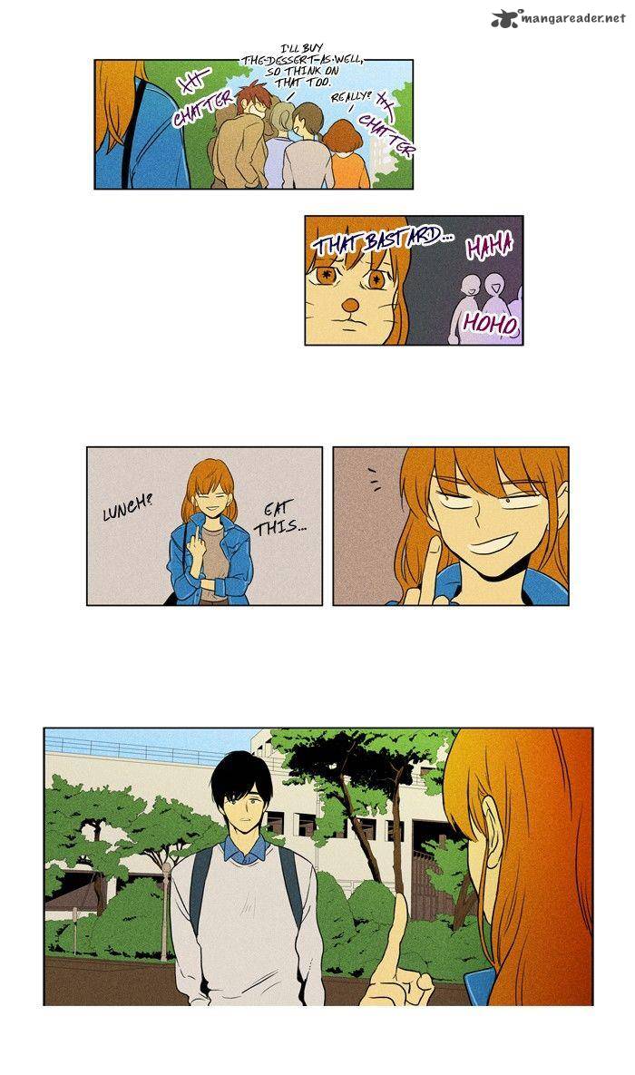 Cheese In The Trap 119 13