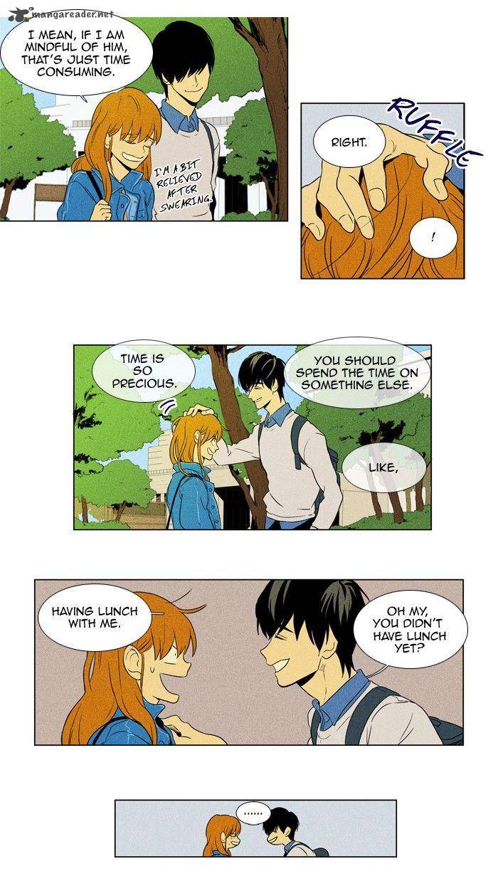 Cheese In The Trap 119 17