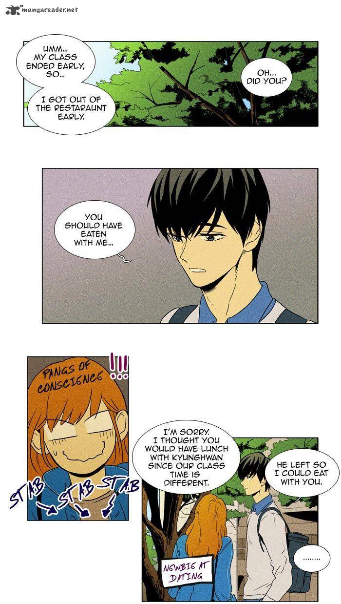 Cheese In The Trap 119 18