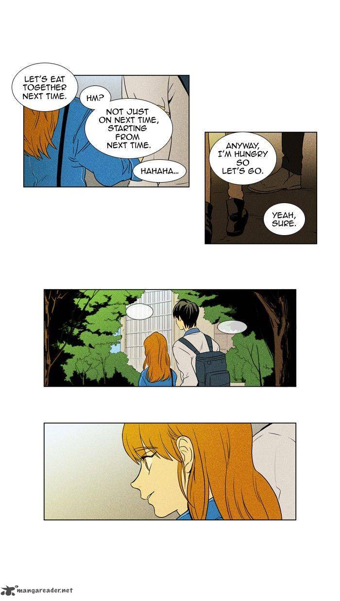 Cheese In The Trap 119 19