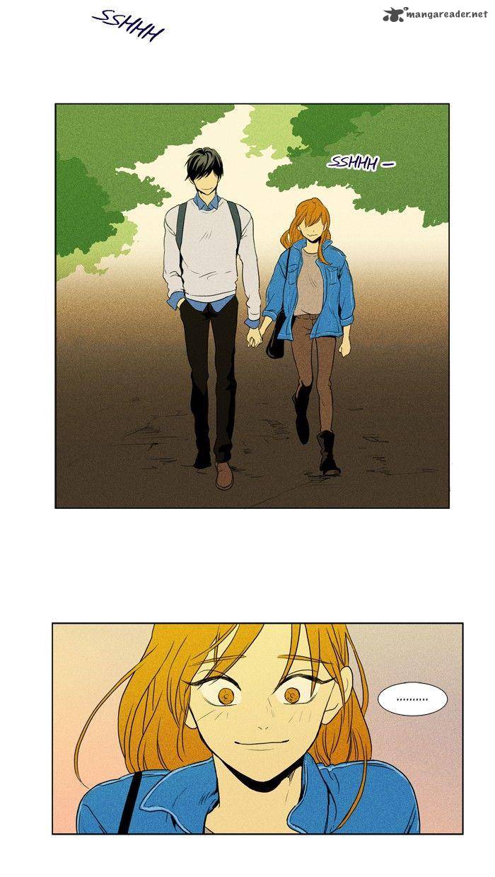 Cheese In The Trap 119 22