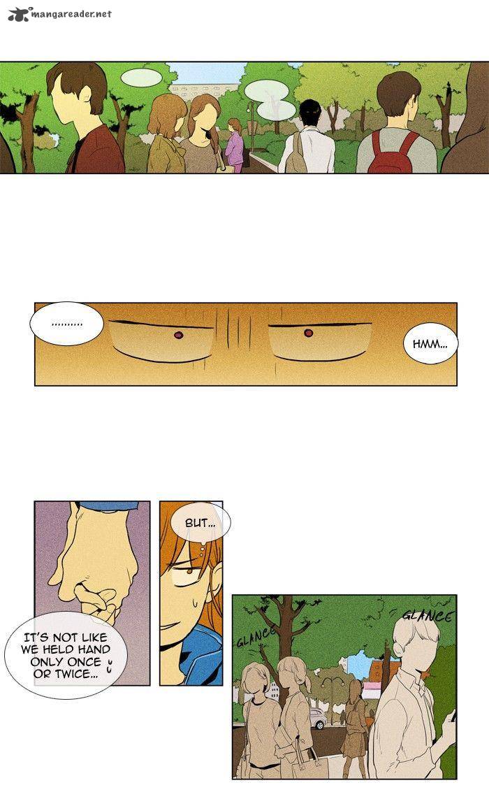 Cheese In The Trap 119 23