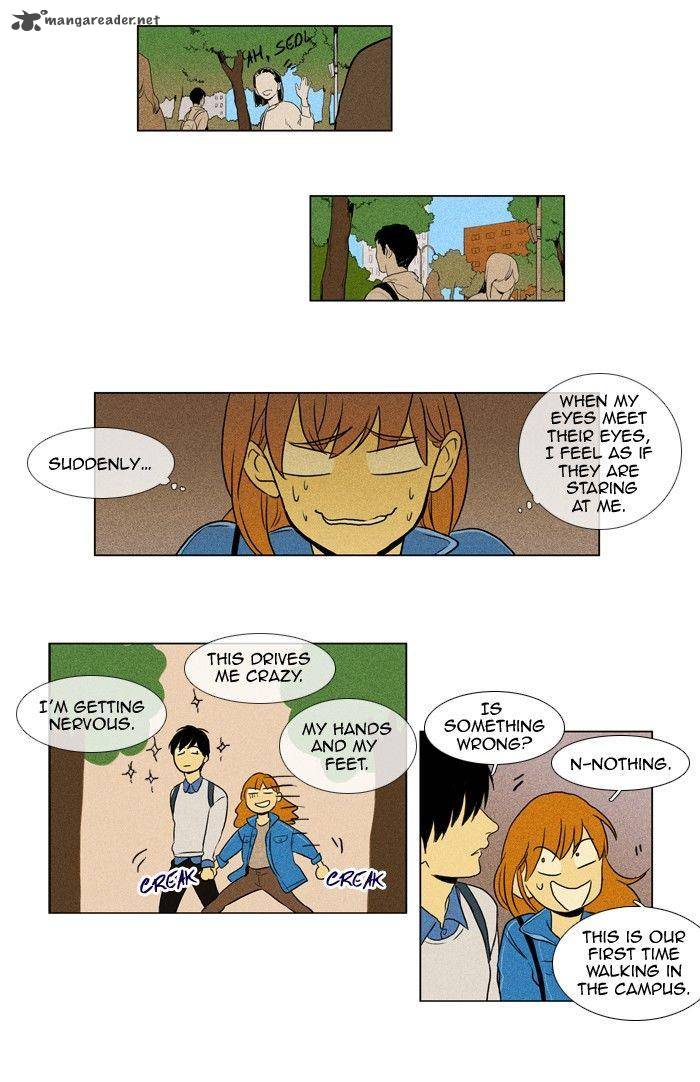 Cheese In The Trap 119 24