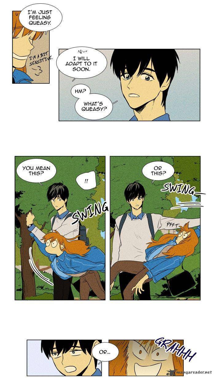 Cheese In The Trap 119 25