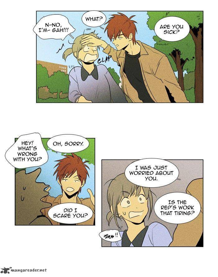 Cheese In The Trap 119 27