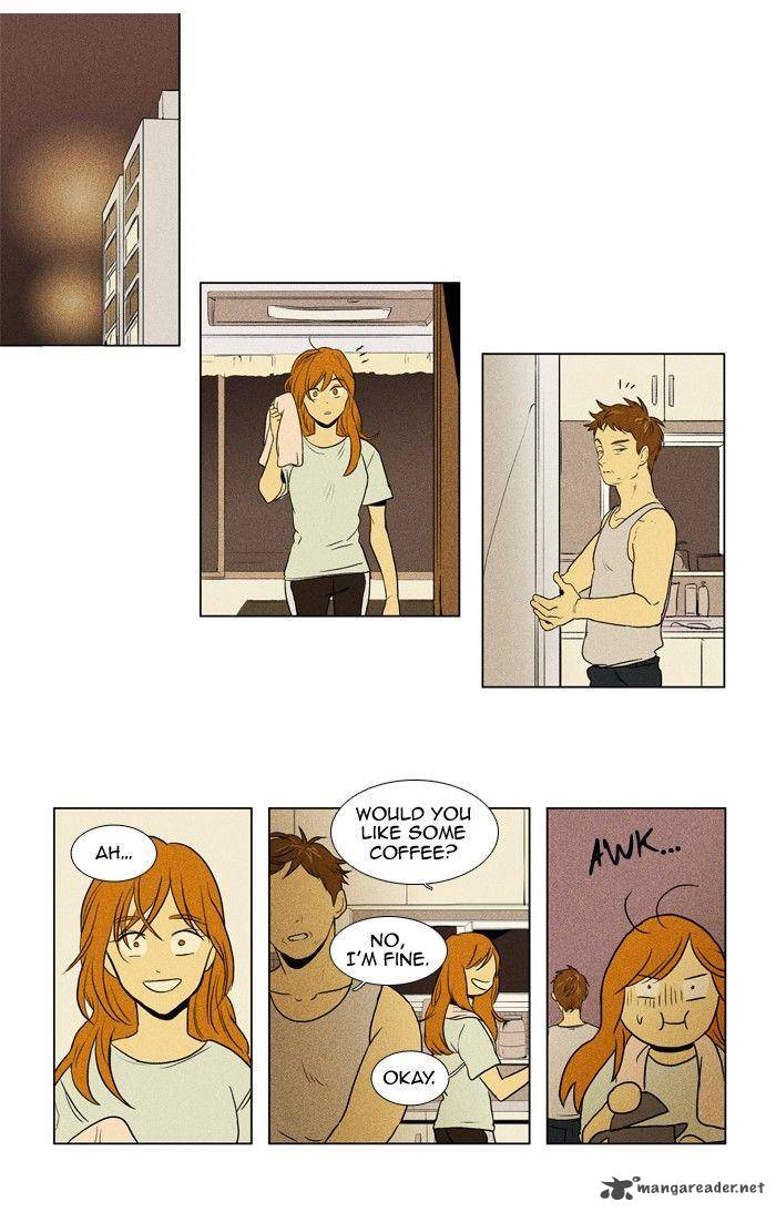 Cheese In The Trap 119 32
