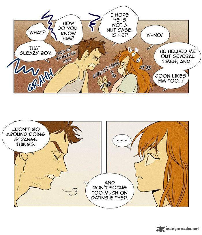Cheese In The Trap 119 34