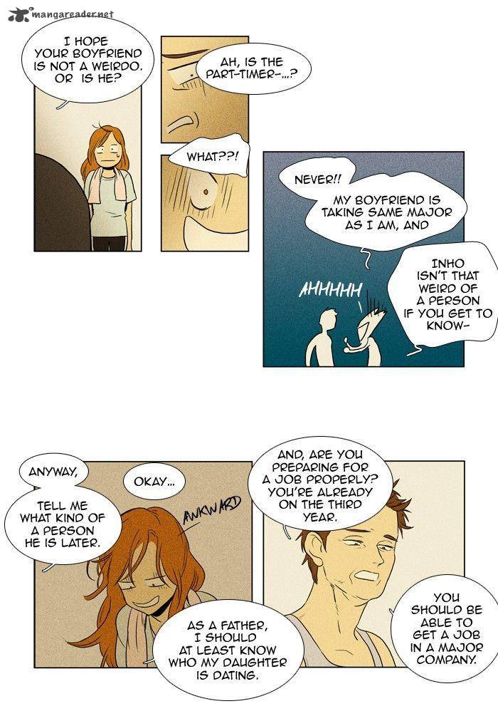 Cheese In The Trap 119 35