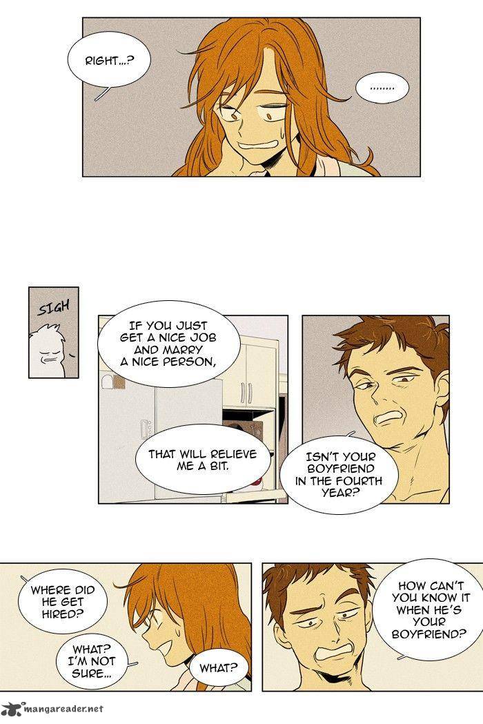 Cheese In The Trap 119 36