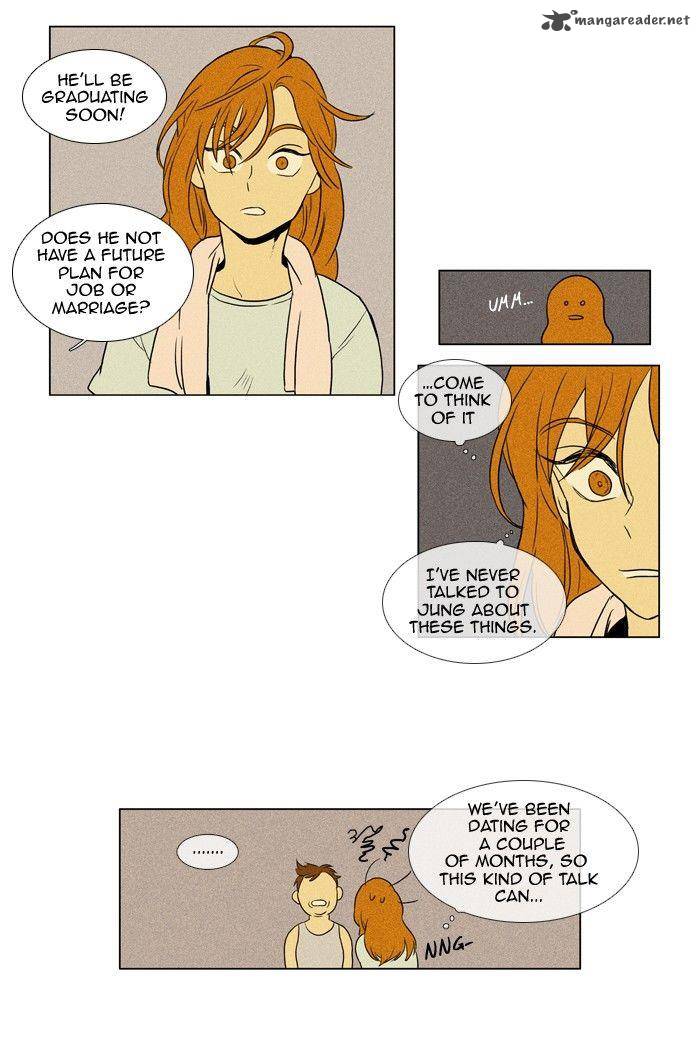 Cheese In The Trap 119 37