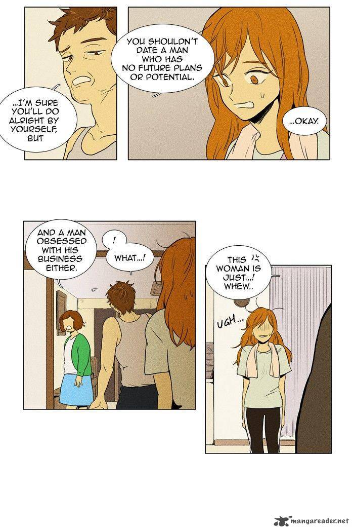Cheese In The Trap 119 38