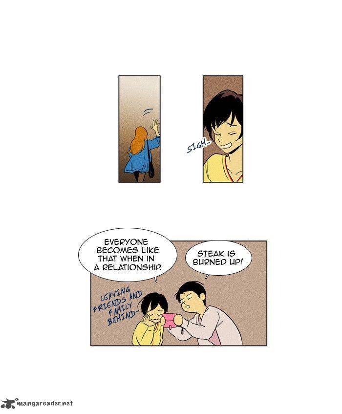 Cheese In The Trap 119 7