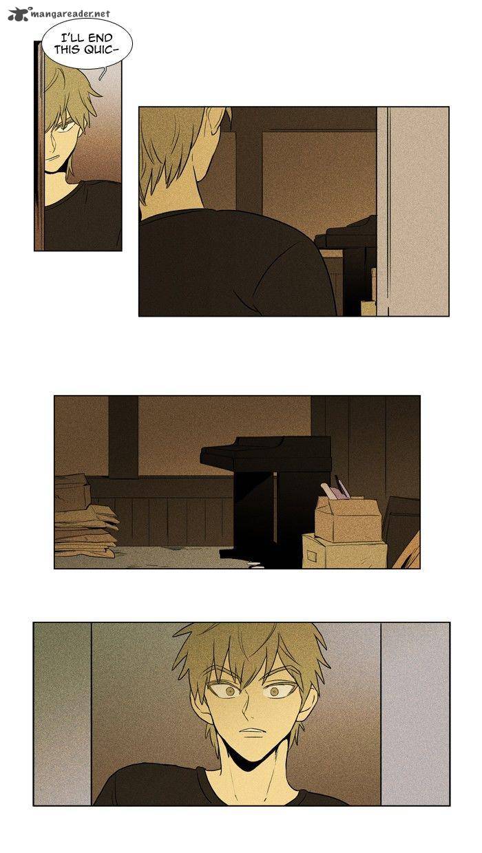 Cheese In The Trap 120 7