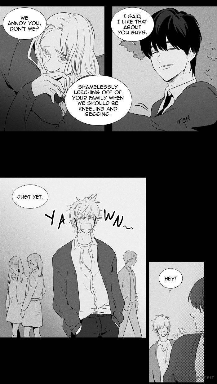 Cheese In The Trap 121 5