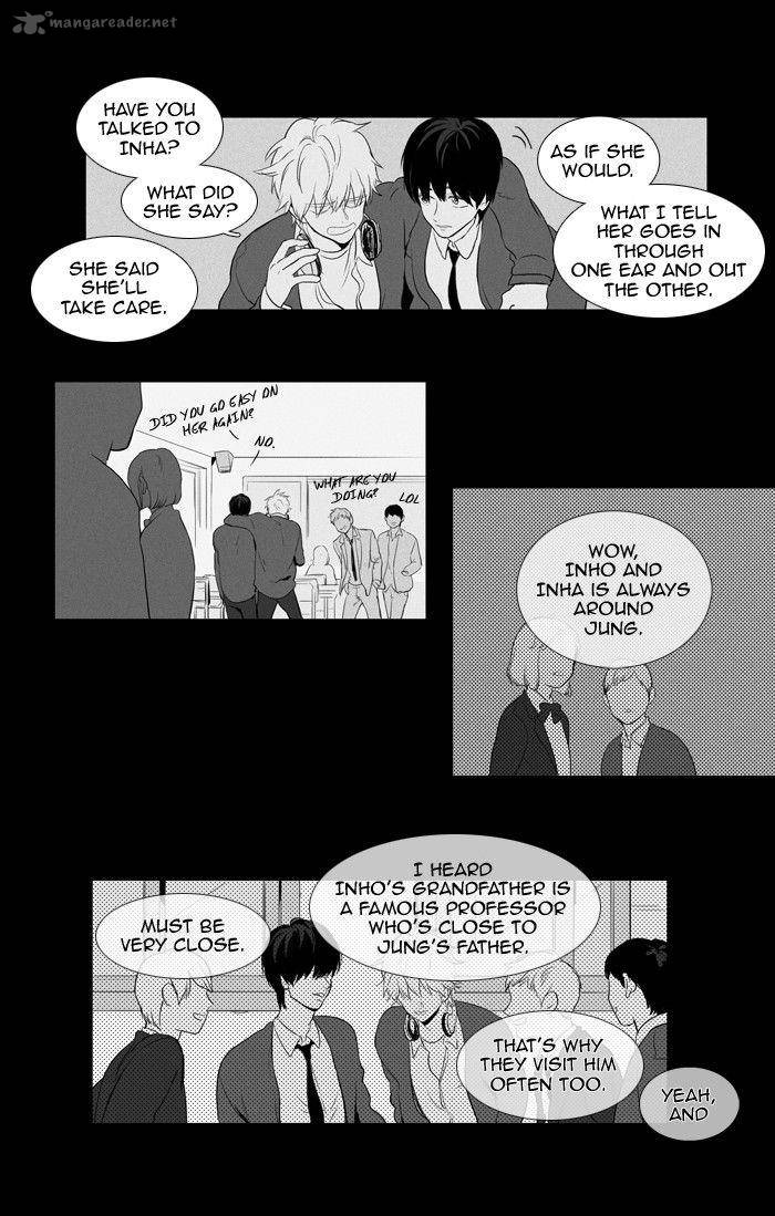 Cheese In The Trap 121 6