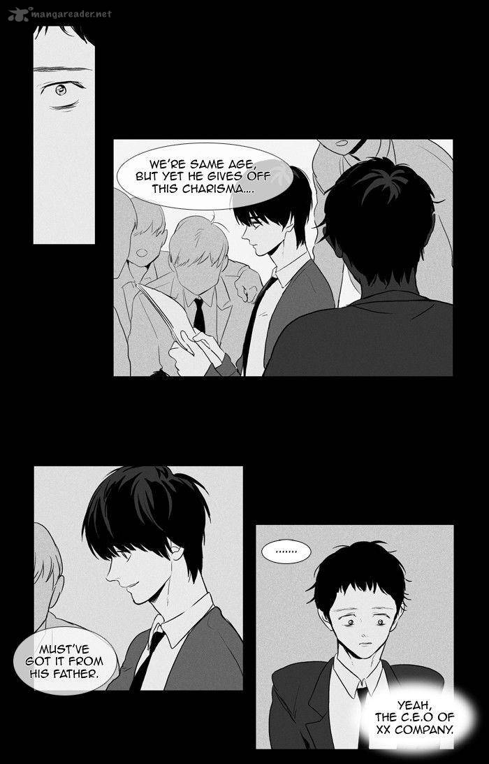 Cheese In The Trap 121 9