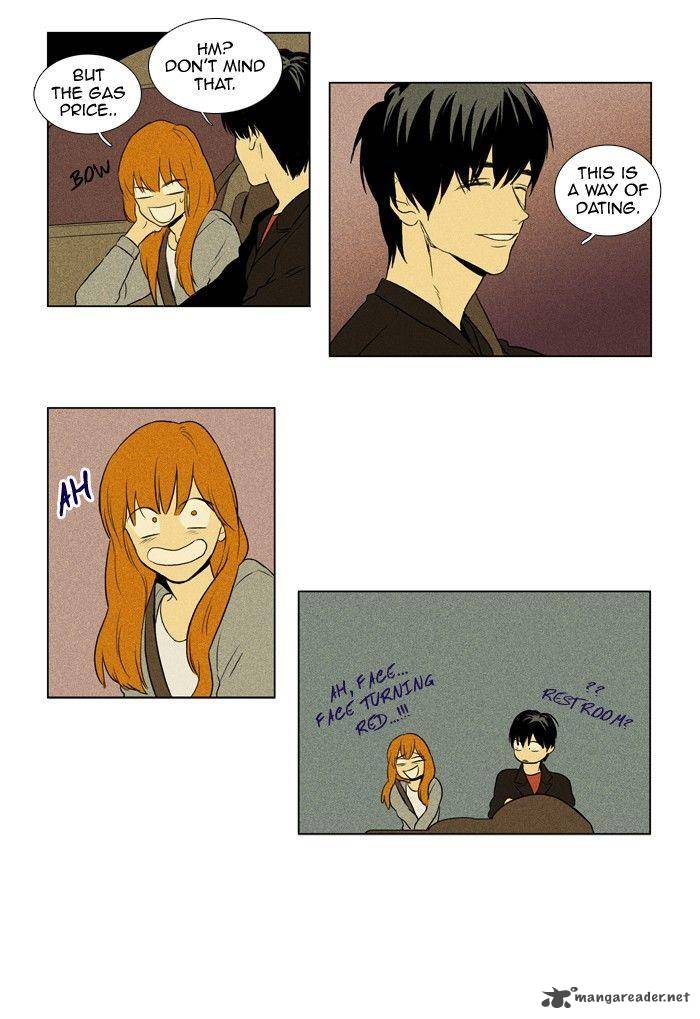 Cheese In The Trap 122 13