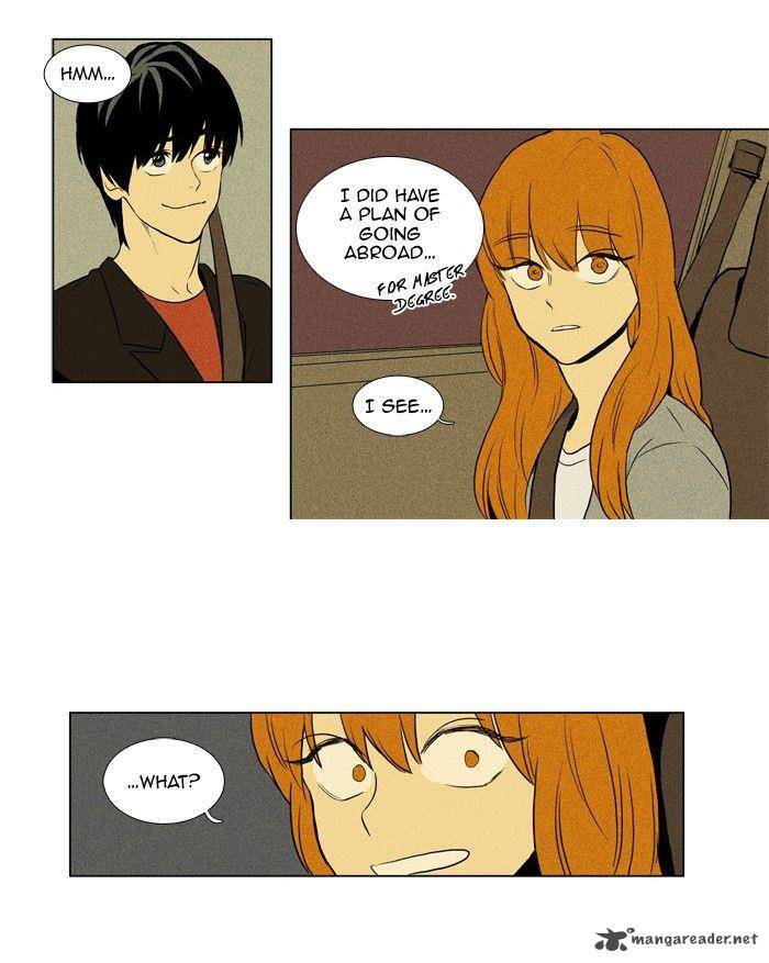 Cheese In The Trap 122 17