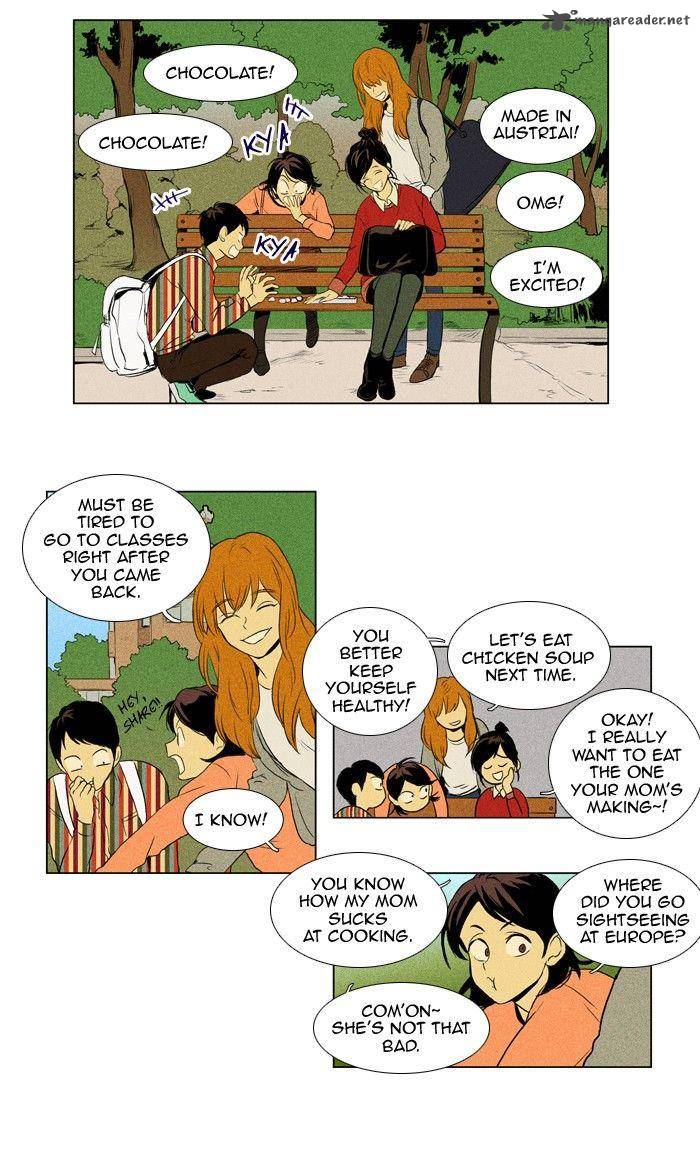 Cheese In The Trap 122 2
