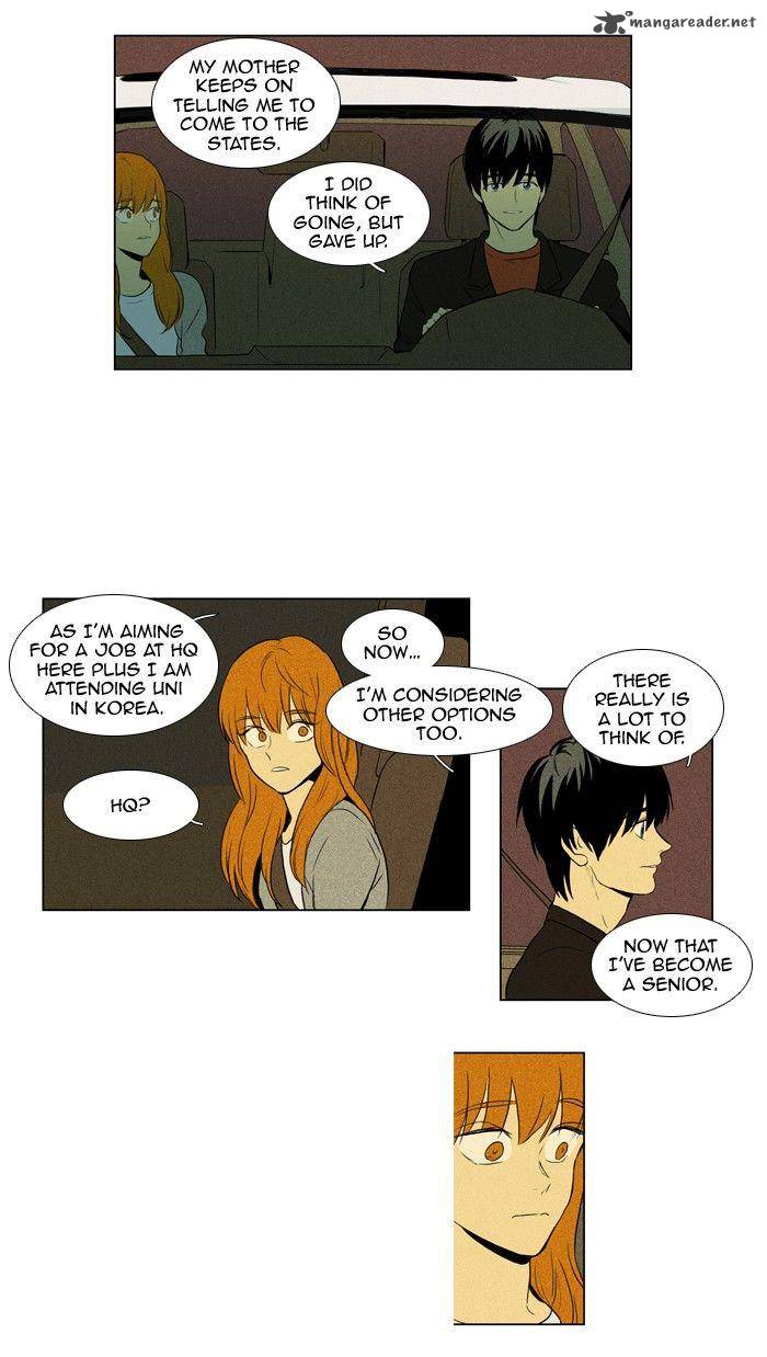 Cheese In The Trap 122 20