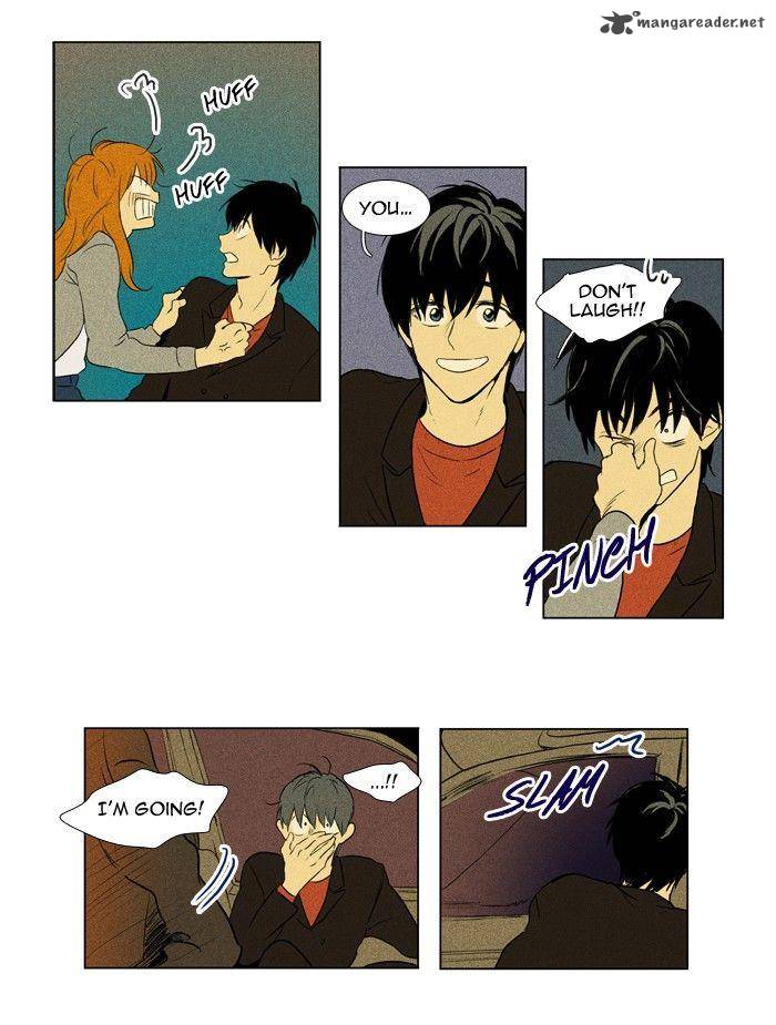 Cheese In The Trap 123 13