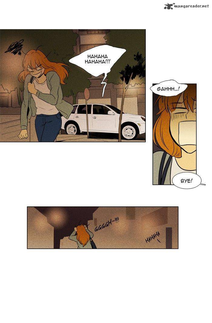 Cheese In The Trap 123 15