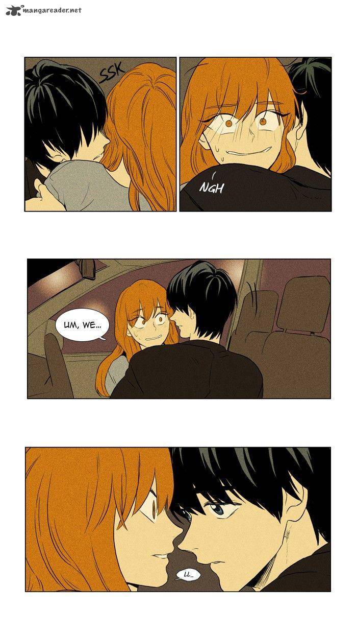 Cheese In The Trap 123 4
