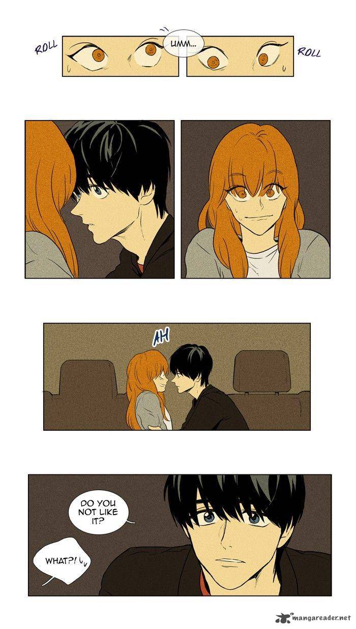 Cheese In The Trap 123 6