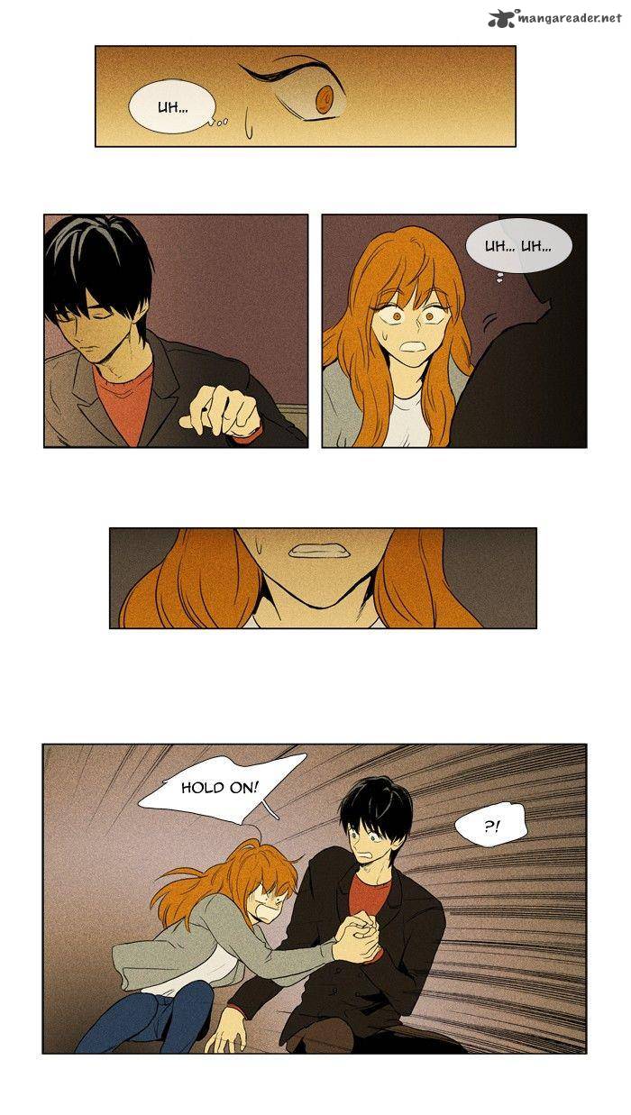 Cheese In The Trap 123 8